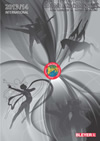 bleyer-katalog-2013-2014-intenational